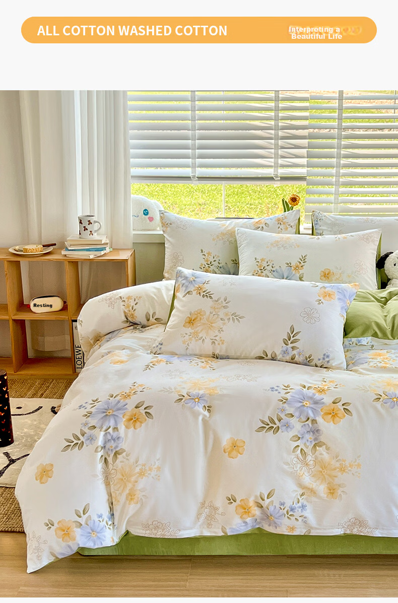Grace Class A 100% Pure Cotton Duvet Cover, Single Piece, 7A Antibacterial All-Cotton Student Quilt Cover, Double Bed Comforter, Qinghe, 200*230cm 4