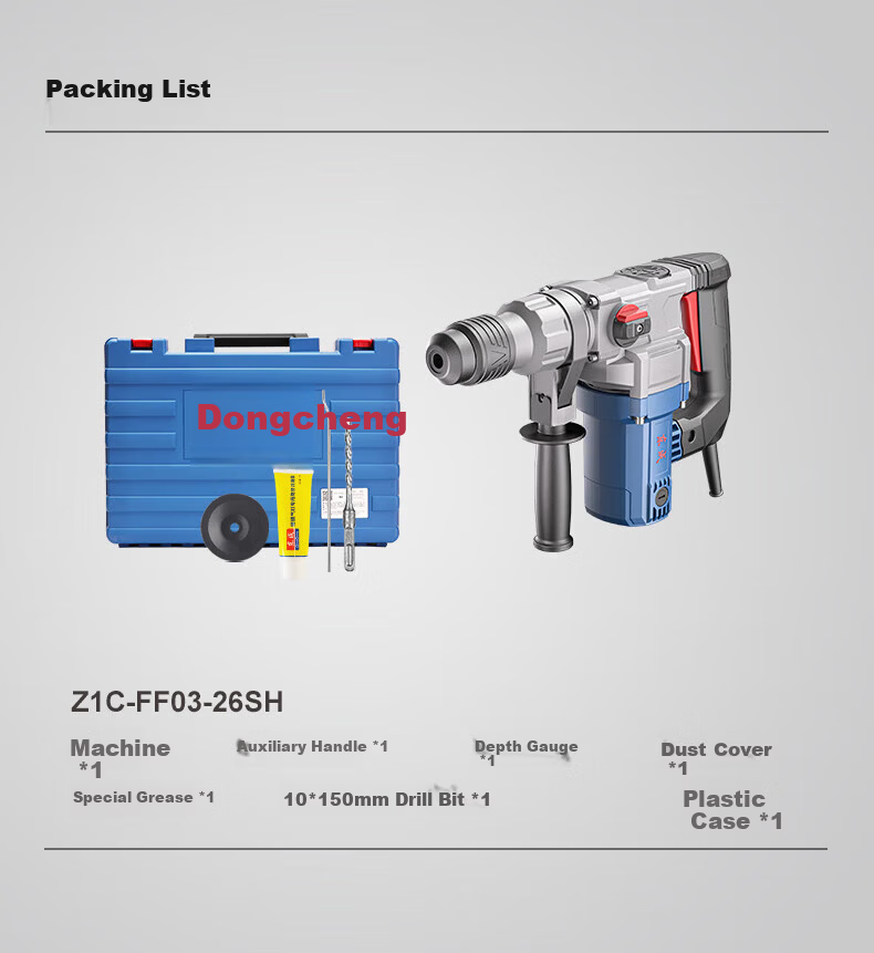 Dongcheng 1500W High Power Electric Hammer Drill Dual-Use Variable Speed Z1C-FF-45 Concrete with Safety Clutch 16