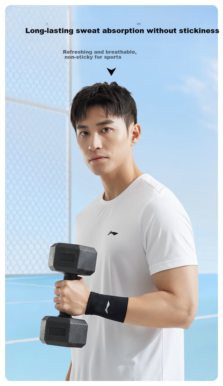 LI-NING Sports Wristband Cooling Sweat Towel Summer Lightweight Running Sweat-Absorbing Volleyball Badminton Wrist Support 8