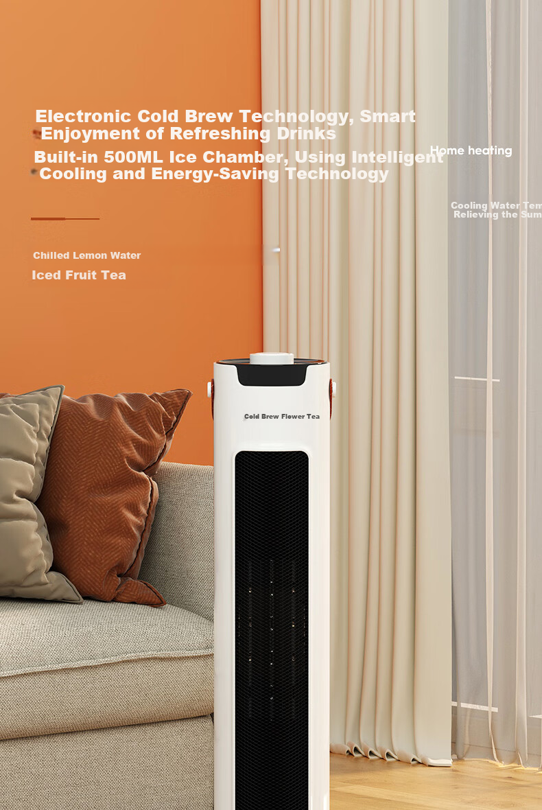 AUX Heater Electric Heater Home Heating Appliance Electric Heater Warm Air Fan Tower Graphene Heater NSBE-200GS 1