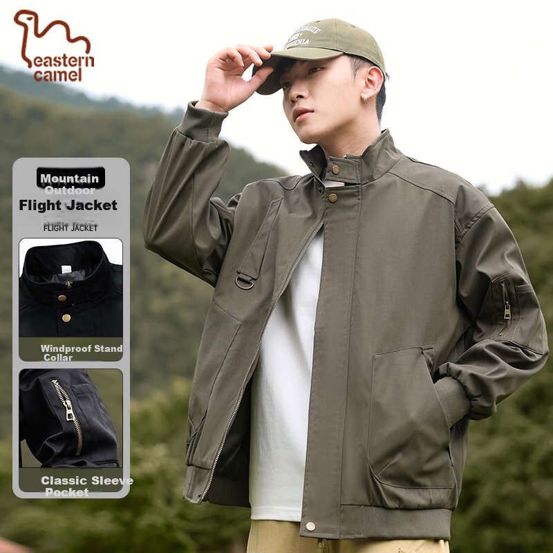 EASTERN CAMEL Men's Jacket Spring Autumn Casual Versatile Workwear Pilot Stand Collar Outdoor Fashion Coat Military Green 2XL