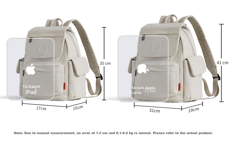 Mixi Casual Women's 14-Inch Small Lightweight Waterproof Travel Commuter Backpack High School Student Schoolbag 9