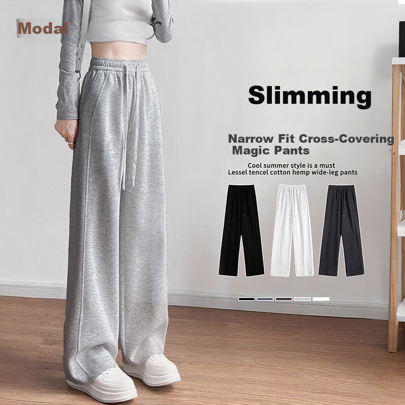 Modal Pants for Women 2026 Spring Summer New High Waist Slimming Loose Draped Banana Sweatpants Straight Wide Leg Casual Trousers