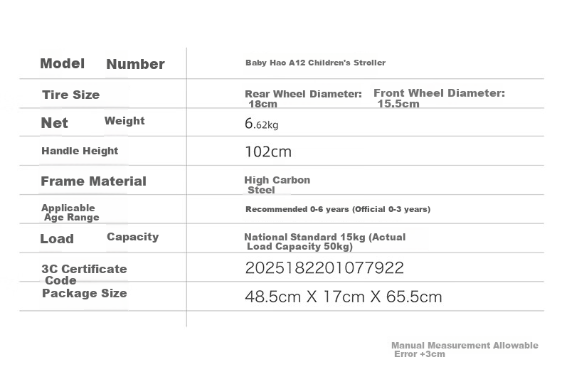 BabyGood A12PLUS Caramel Milk Tea Lightweight Pocket Stroller One-Key Folding Sit and Recline Baby Stroller 0-3 Years 13