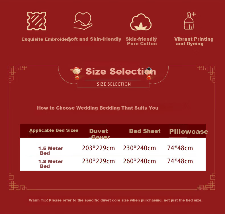 Fuanna Traditional Chinese Wedding Four-Piece Set National Style Embroidered Marriage Bedding for 1.8m Bed 2