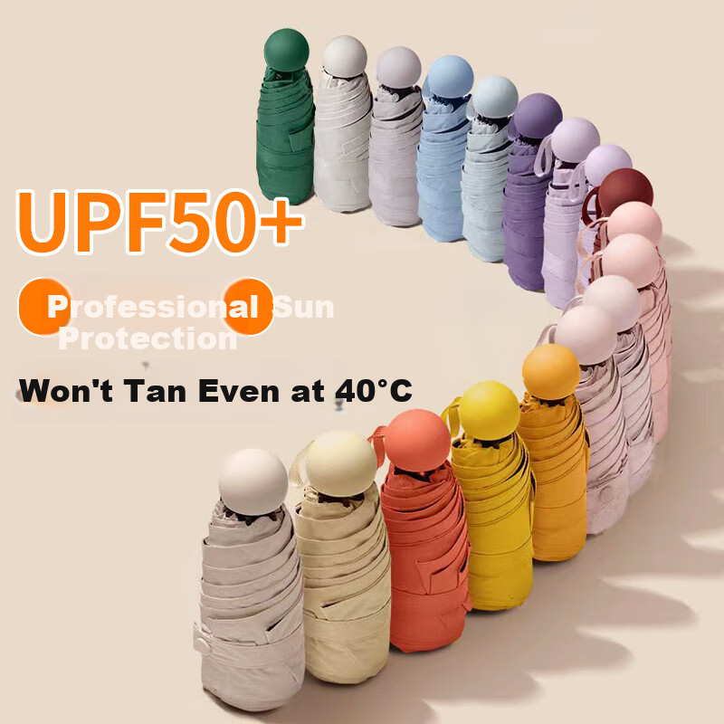Impression City Mini Capsule Umbrella Black Coating UV Protection Sunshade Portable Lightweight Beige Sun and Rain Umbrella