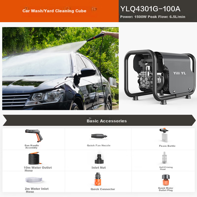 Yili High-Pressure Car Washer 1500W Home Cleaning Machine High-Pressure Water Gun Car Wash Pump for Yard 4301G