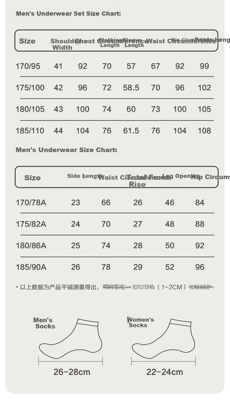 Hodo Women's 7A Antibacterial Pure Cotton Thermal Underwear Set Autumn Shirt and Pants Soft Cotton Underwear Socks Year of the Horse Zodiac Wedding Warmth Gift Box 19