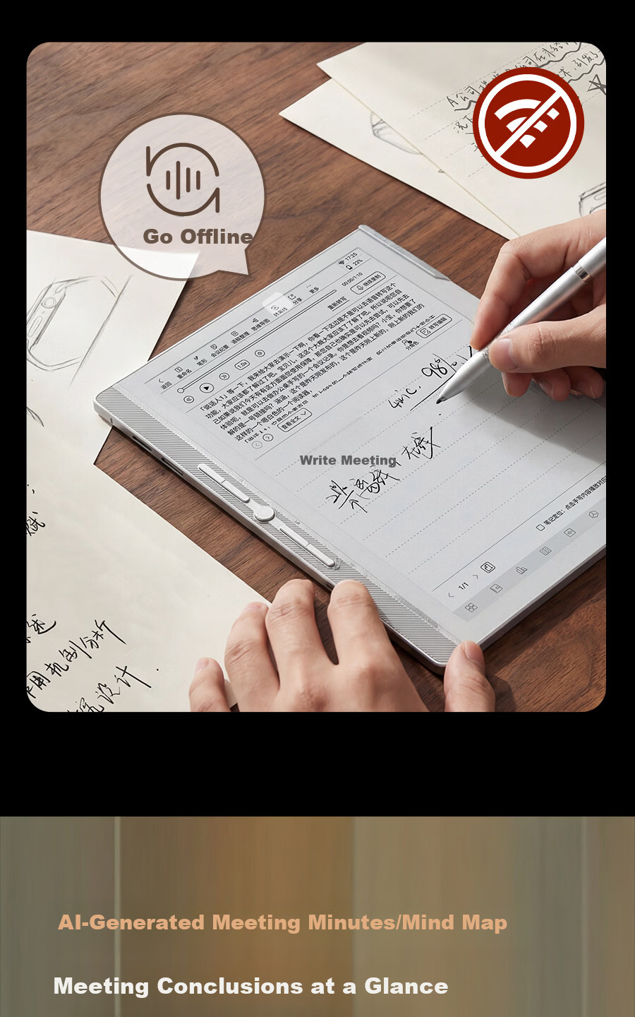 Hanvon [Recommended by Li Xueqin], N10mini Second Generation, 7.8-Inch Handwriting E-Book Reader, E-Ink Screen, E-Paper Book, Notebook, Office Pad, Tablet Computer, 4+64GB 9
