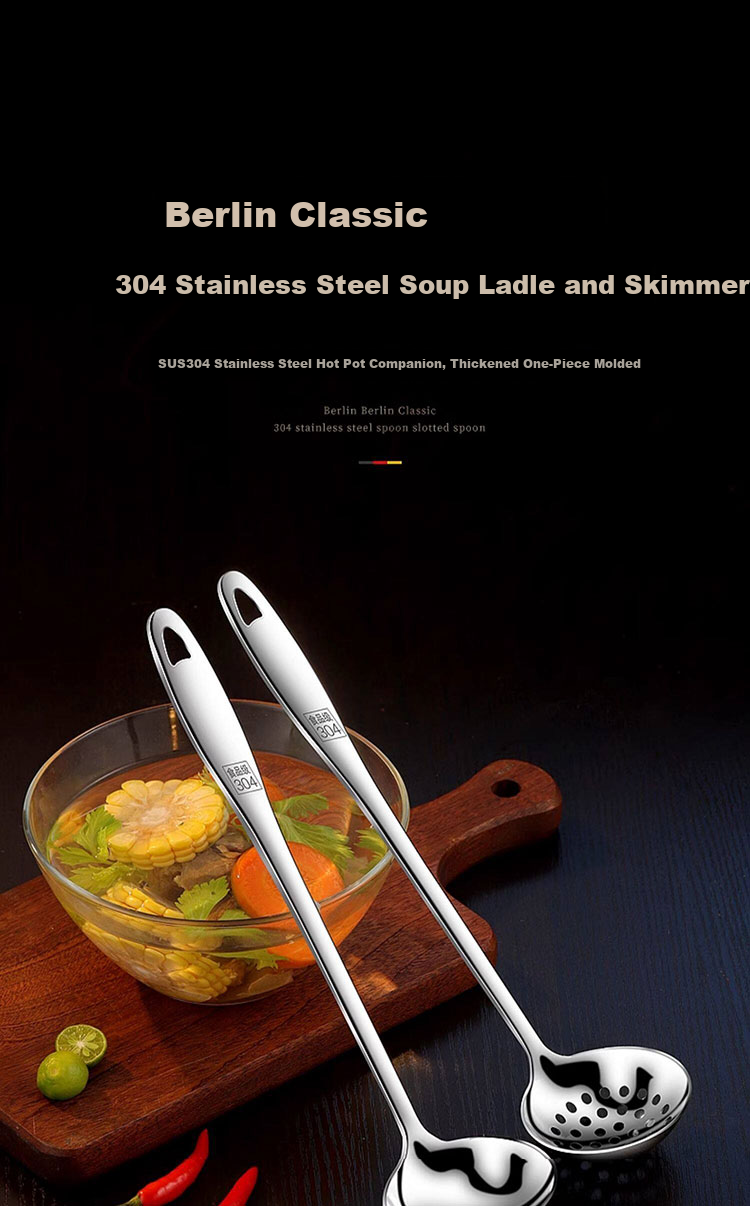 Jingmao 304 Stainless Steel Soup Spoon and Hot Pot Skimmer Two-Piece Set Household Food-Grade Long Handle Ladle Porridge Strainer Mesh 2