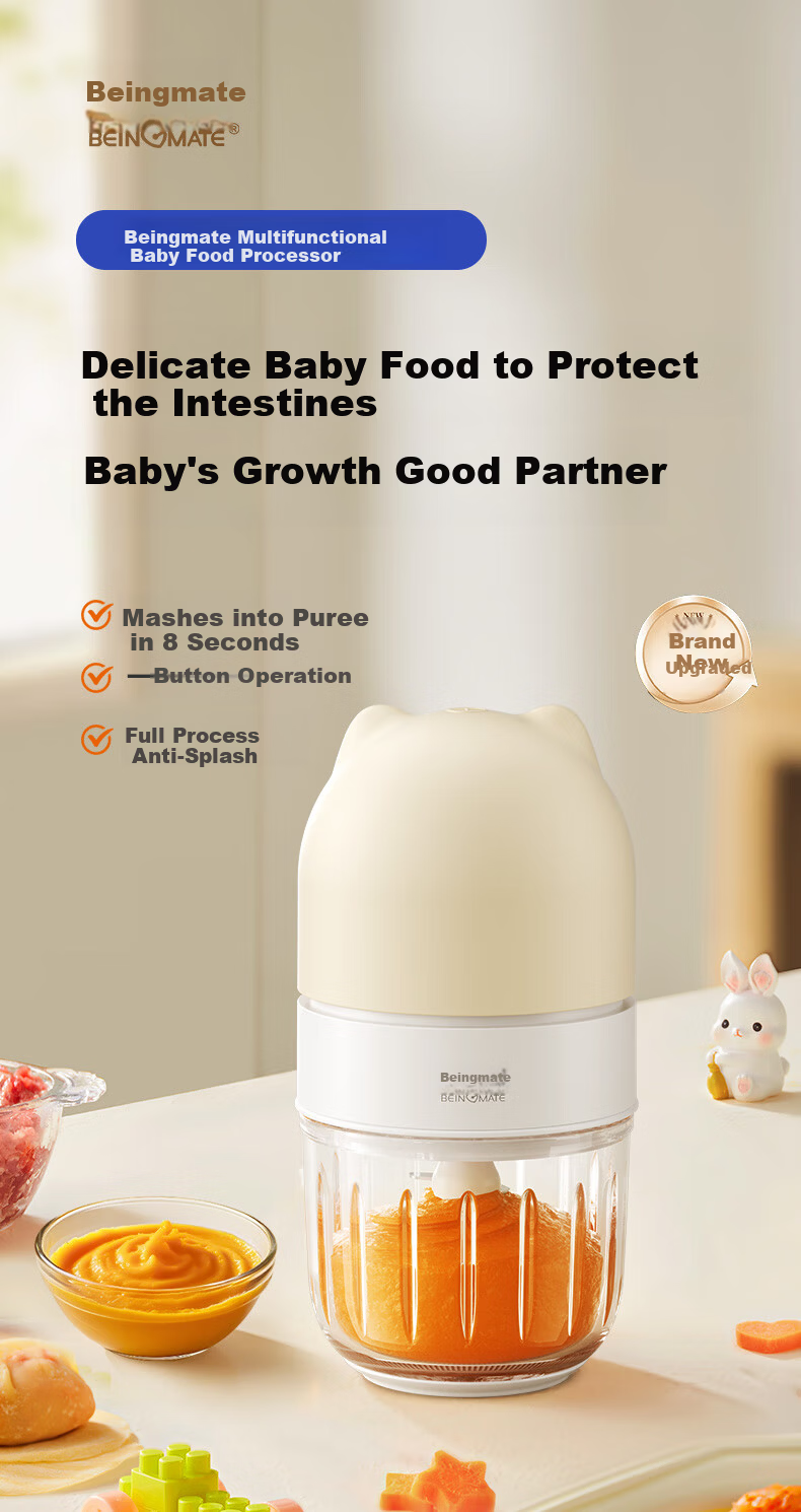 Beingmate Baby Food Processor Multifunctional Infant Puree Blender Meat and Fruit Grinder Small Kitchen Appliance 1