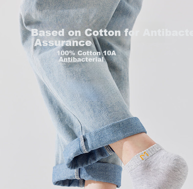 Mian Xiaonian Men's Short Cotton Socks Spring Summer [100% Pure Cotton 10A Antibacterial Deodorant] Sweat-Absorbing Breathable No-Show Socks 10 Pairs 1