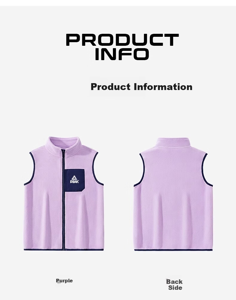 PEAK Kids Children's Vest Autumn Winter 2025 New Boys Warm Fleece Sleeveless Top Girls Innerwear Shirt 8