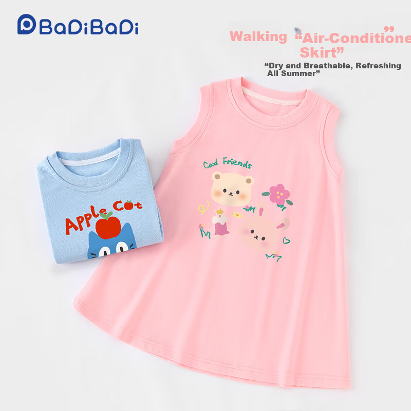 Badibadi Summer Infant Toddler Dress Girls Baby Princess Dress Vest Beach Dress Pink Bunny Bear 100