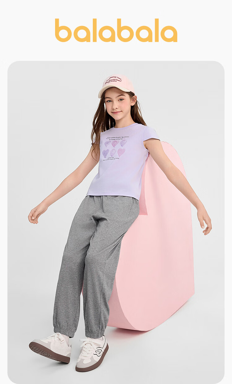 Balabala Girls' Short Sleeve T-Shirt and Pants Set Kids Two-Piece Quick-Dry Summer Outfit 2026 New Trendy Large Kids Clothing 1
