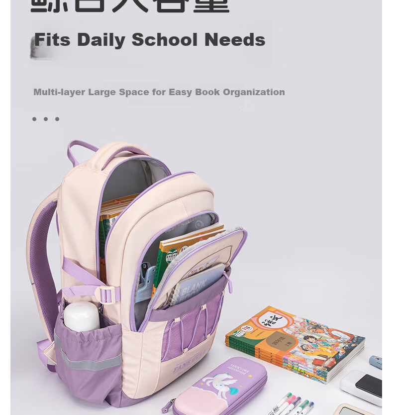 FUTURE STAR Elementary School Backpack Lightweight Ergonomic Shoulder Support Children's School Bag for Grades 1-3 Girls Large Capacity Purple 9