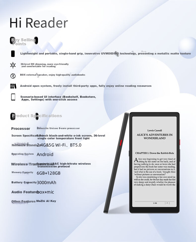 Hisense Hi Reader 2026 Special Edition E-Ink Screen Reader 6.7-inch 300PPI HD Eye Protection Reader HiReader 10
