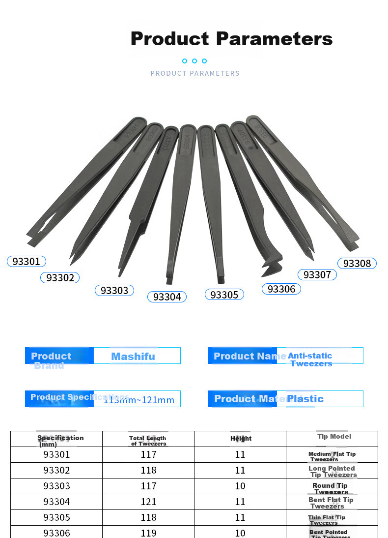 Mashifu Anti-Static Plastic Tweezers 8-Piece Set Black Non-Slip Precision Carbon Fiber Tweezers Kit with 8 Sizes 8