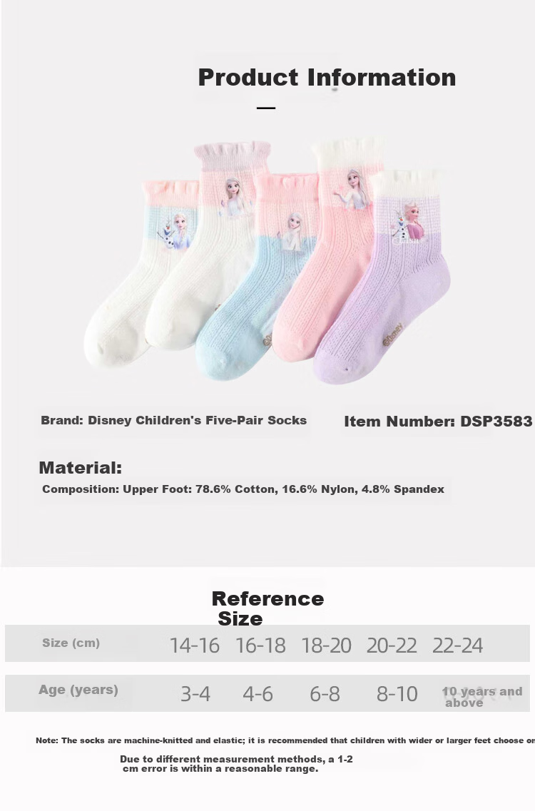 Disney Kids Socks Spring Summer Mesh Breathable Girls Cotton Socks Frozen Lace Mid-Calf Socks DSP3582 4 Pairs 20-22cm 3