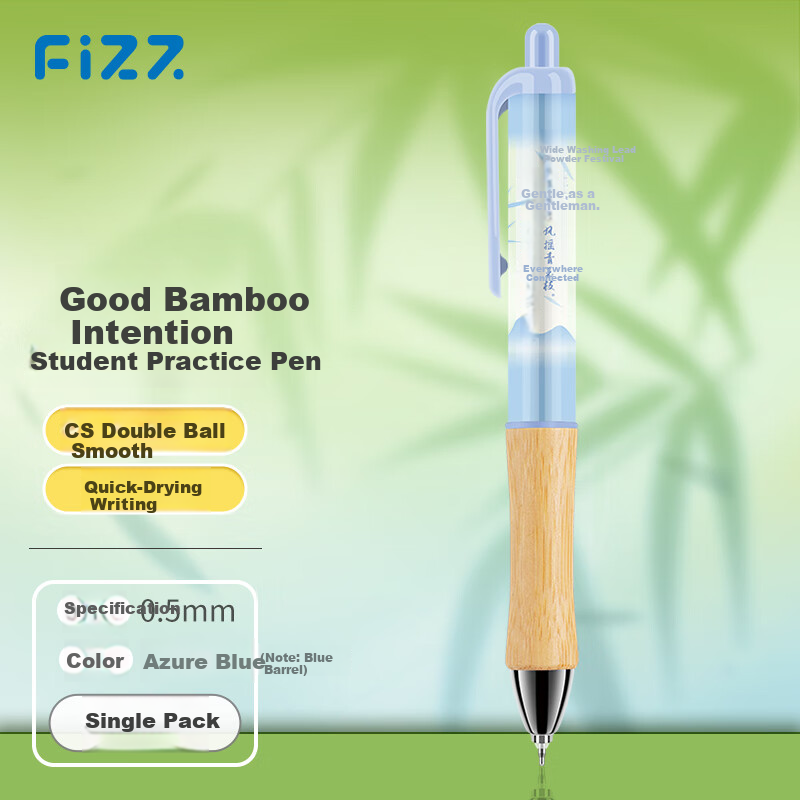 Fizz Good Bamboo Quick-Dry Click Gel Pen High-Value 0.5mm National Style Dual Ballpoint CS Tip Large Capacity Office Signature Pen Brush Pen 1-Pack B73007 Blue Barrel
