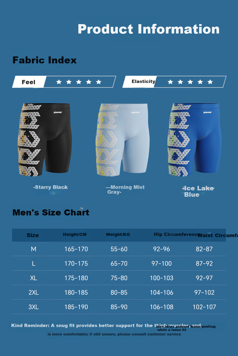 SWANS Men's Five-Point Swim Trunks Quick-Dry Chlorine-Resistant UV Protection Professional Training Swimwear Black XL 10
