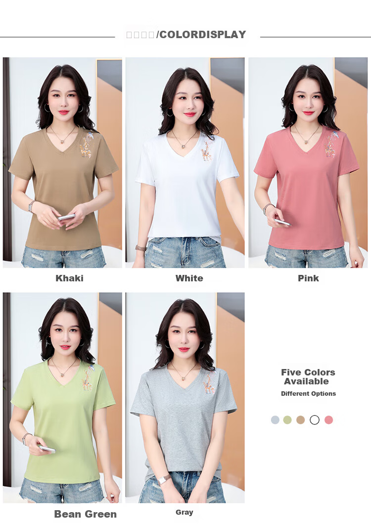 TUCANO Women's Short Sleeve T-Shirt Cotton Embroidered V-Neck Slim Fit Casual Plus Size Summer Top Green L 9
