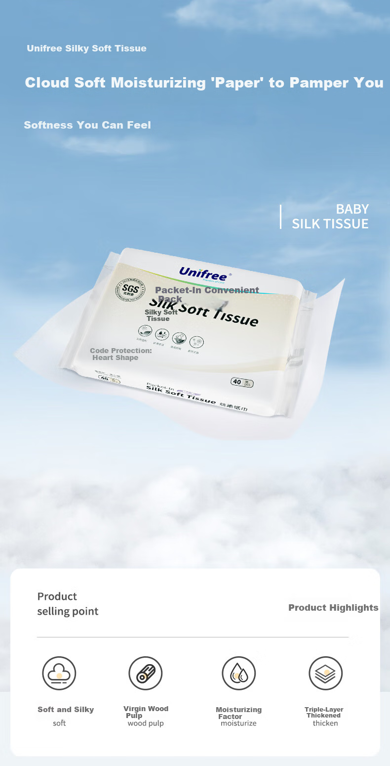 Unifree Cream Paper, 3-Ply, 100 Sheets*24 Packs, Baby Moisturizing Tissues, Soft And Gentle on Skin, Colorful Box Packaging, Suitable for Sensitive Skin, Facial Tissues 2