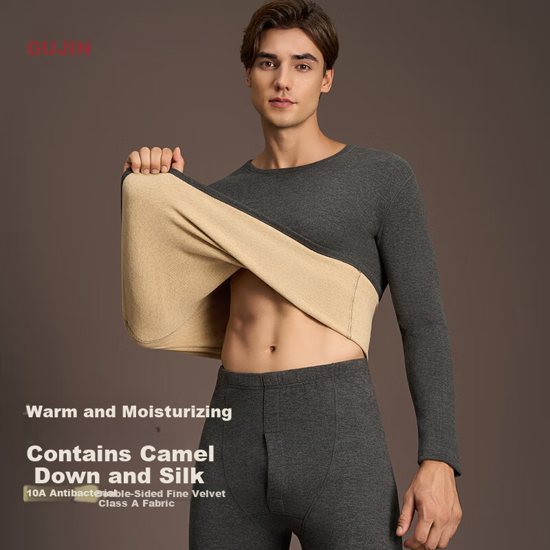 GUJIN Men's Thermal Set Camel Hair Silk Autumn Winter Base Layer Fleece Lined Quick Warm Antibacterial 10A