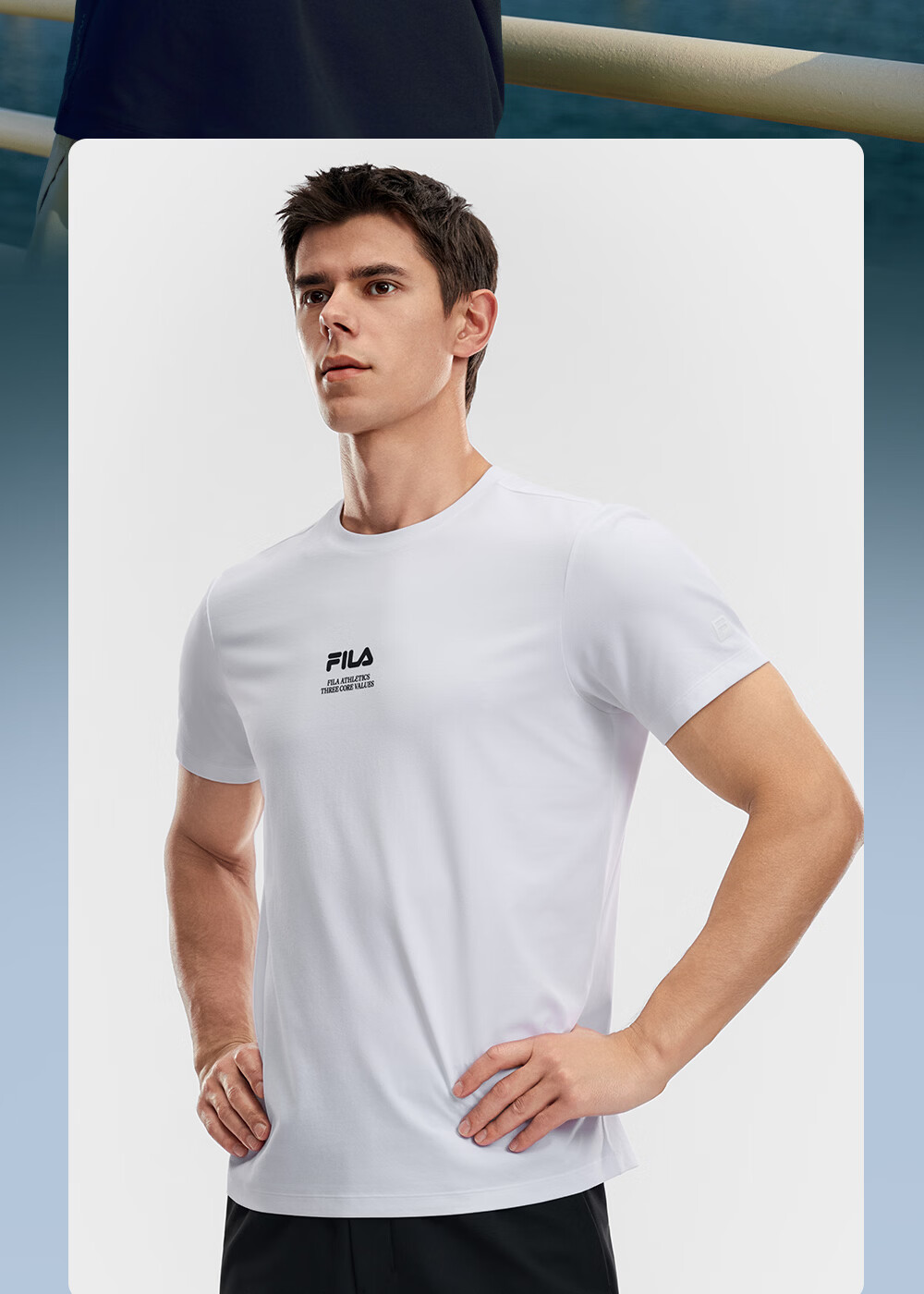 FILA Official Men's Knitted Short Sleeve Shirt 2026 Summer Fitness Sports Basic Moisture-Wicking Quick-Dry T-Shirt 13