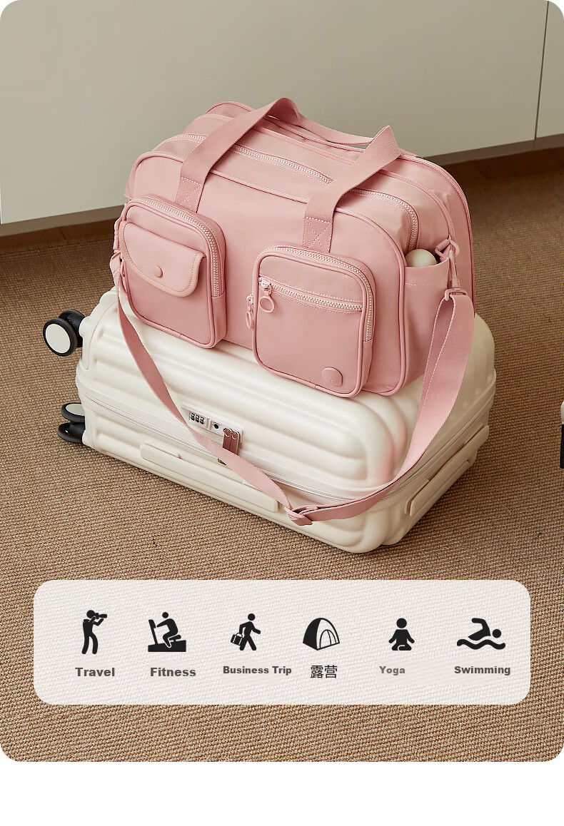 Aji Women's Travel Bag Large Capacity Expandable Waterproof Luggage Bag Short Trip Business Trip Storage Wet and Dry Separation Gym Bag 6