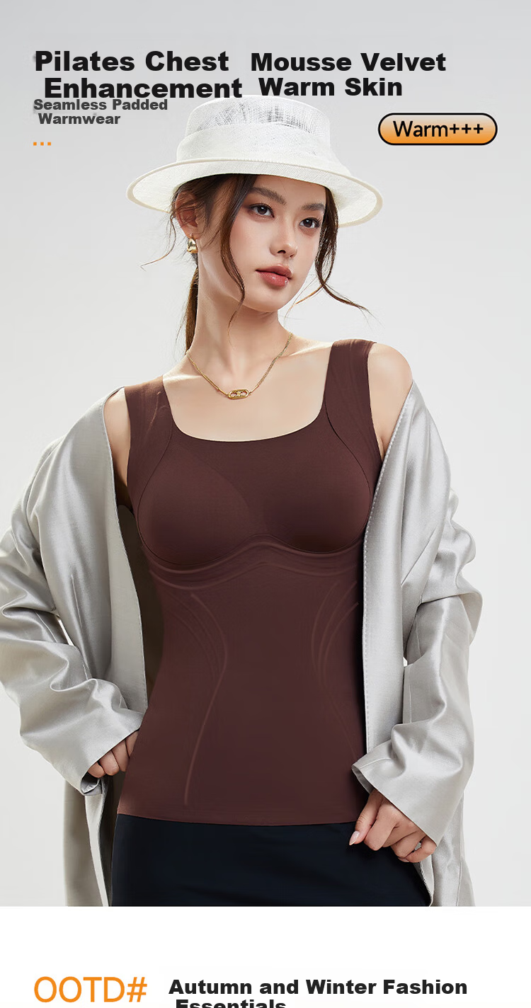 GRACEWELL Seamless Thermal Vest for Women with Built-in Chest Pad, Autumn and Winter Lifting and Gathering Thermal Underwear Base Layer 1