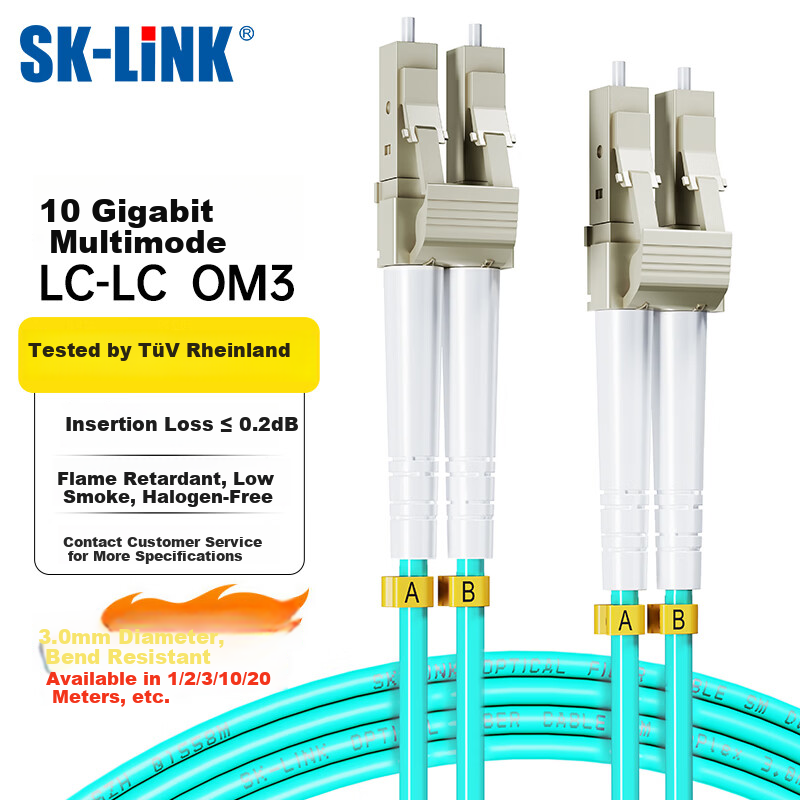 SK-LINK Fiber Optic Patch Cable LC-LC 10 Gigabit Multi-Mode OM3 Telecom-Grade Dual-Core Fiber Optic Cable 20 Meters LZSH Low Smoke Zero Halogen SK-TX10GMM
