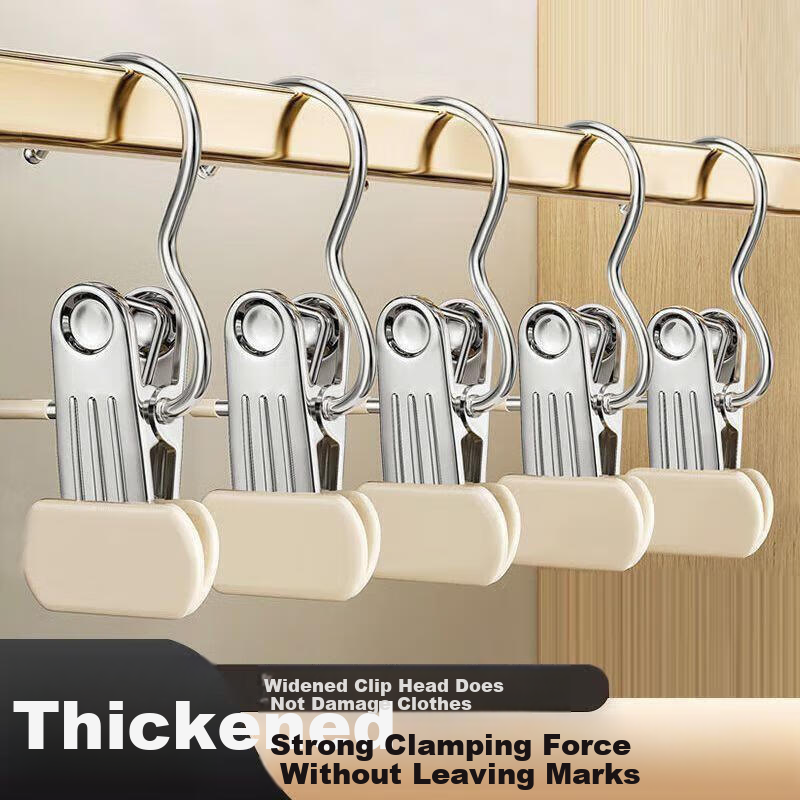 Hakkai Bird Pants Clips Household Sock Clips Hanger Dormitory Non-Marking Multifunctional Hook Storage Pants Organizer Off-White 15-Pack