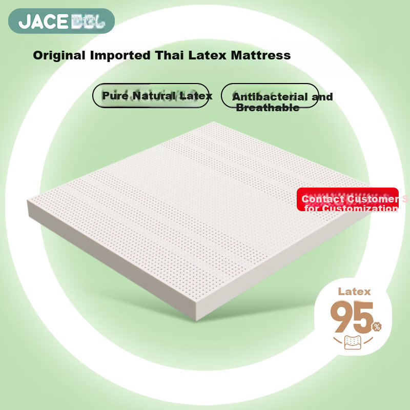 JaCe Natural Latex Mattress Thai Imported Core Latex Mattress 95% Natural Latex Low Noise Zero Pressure 95D 1.5m