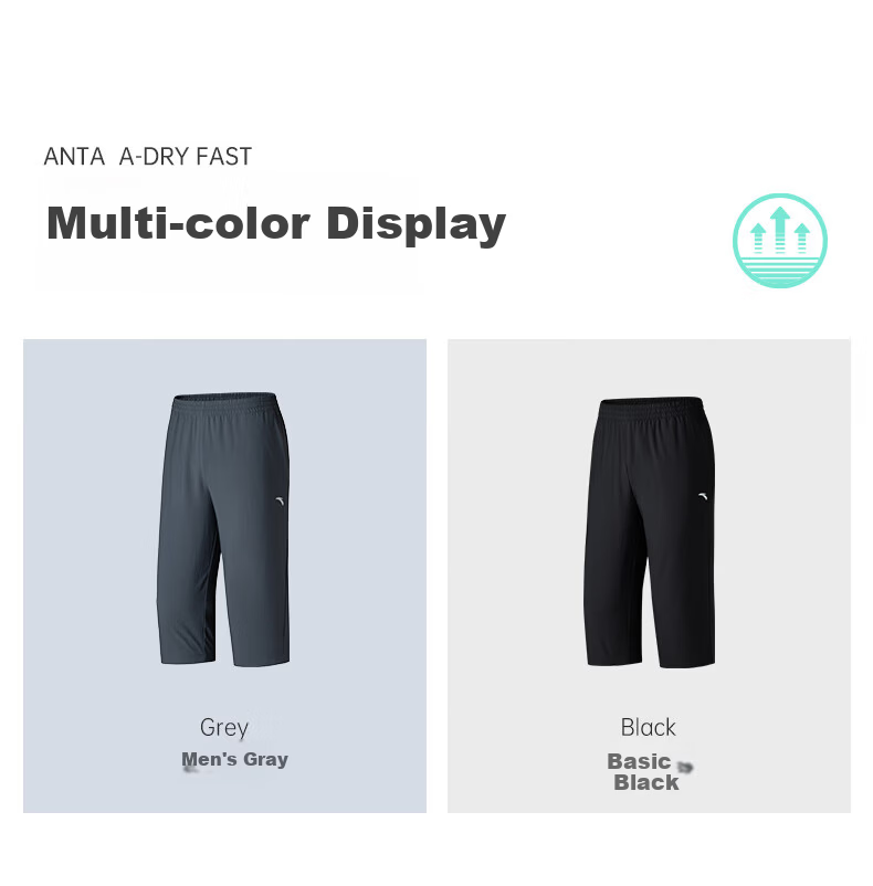 Anta Quick-Dry Pants | Men's Summer Sports Pants Moisture-Wicking Breathable Ice Silk Shorts Capri Casual Lightweight Mid-Length Pants 16