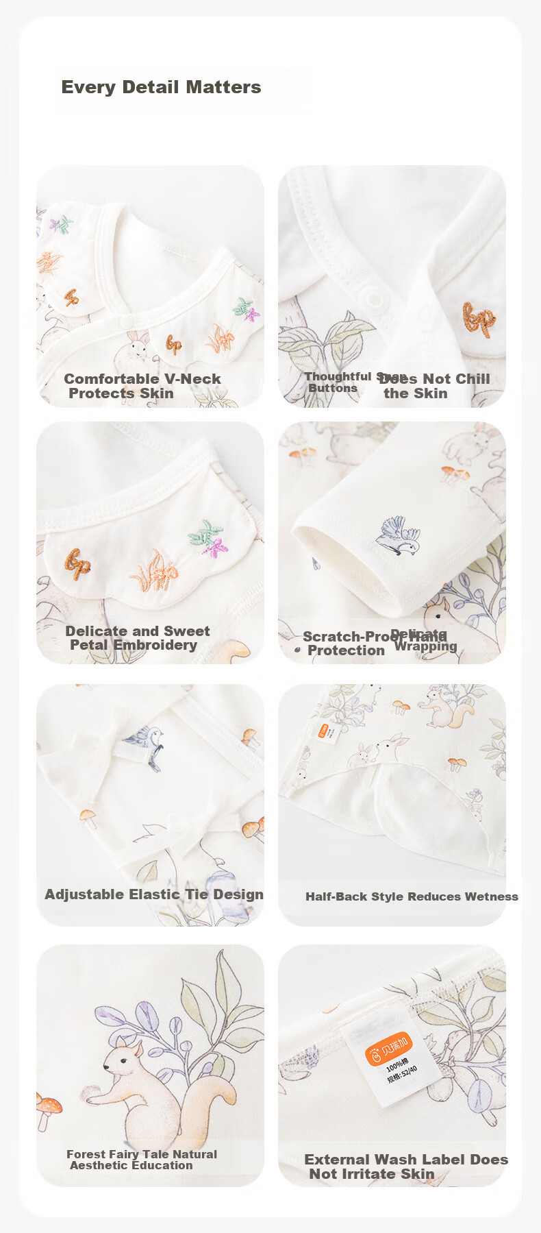 Babyprints Baby Half-Back Top, Newborn Pure Cotton Clothes, Newborn Boy And Girl Monk Robe, Belly Protection Underwear, Squirrel 59 5