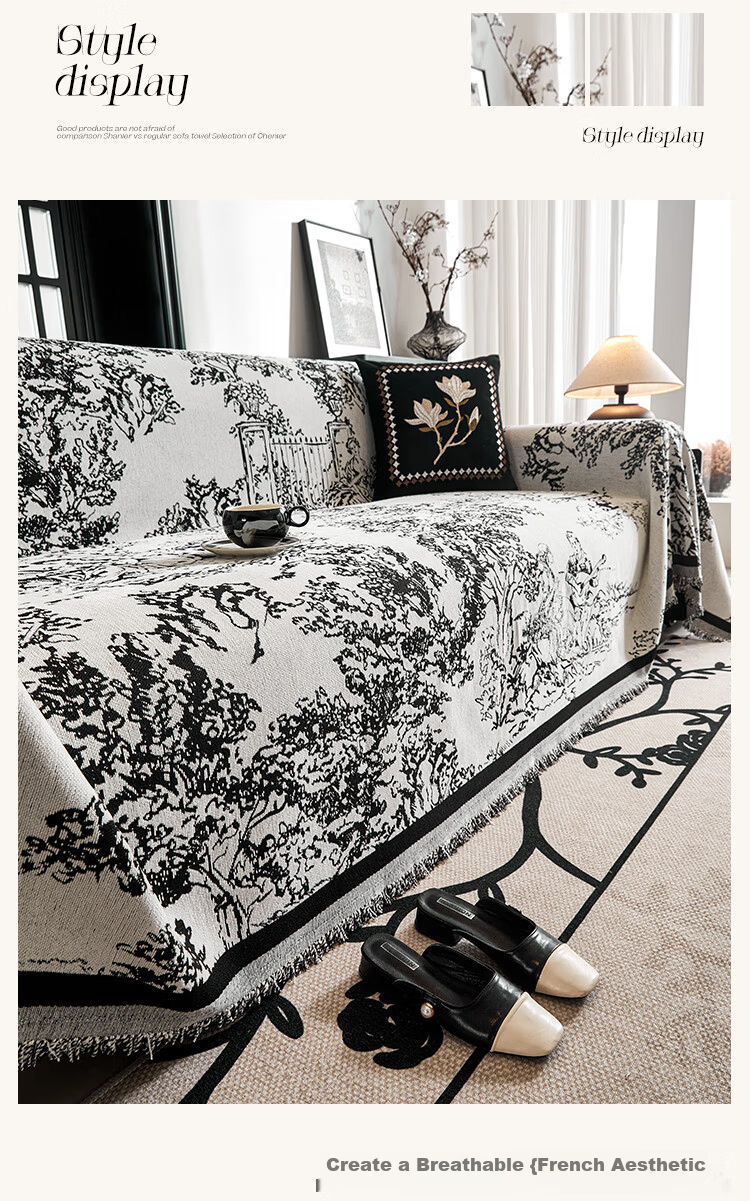 Saint Valentine Chenille Sofa Cover Full Coverage Slipcover Sofa Cushion Four Seasons Universal Non-Slip Blanket 180*380 26
