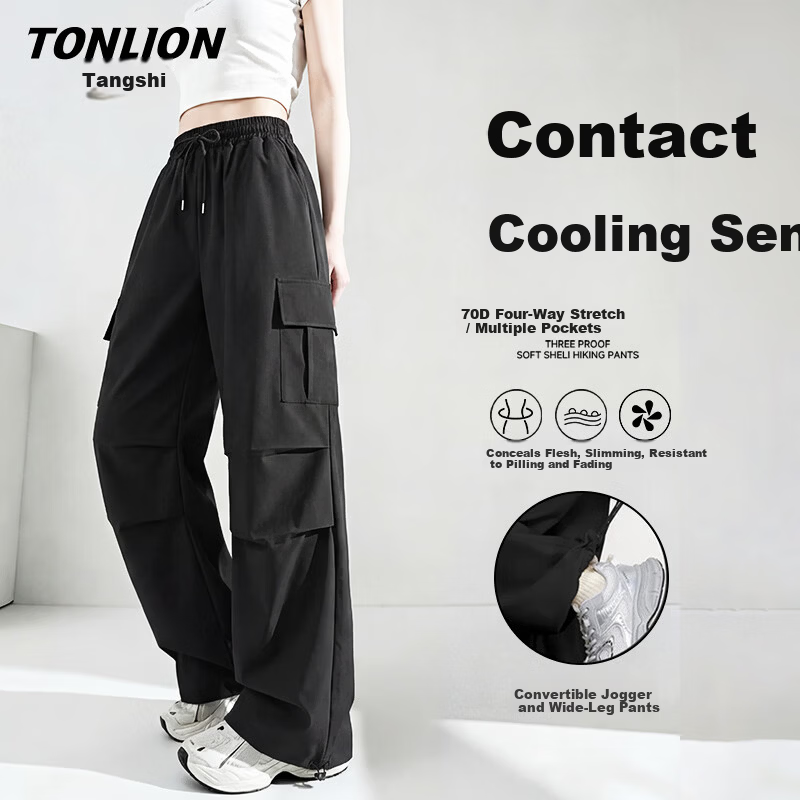 TonLion Women's Summer Workwear Pants New Cool-Touch Straight-Leg Jogger Convertible Elastic Slim Fit Sports Trousers