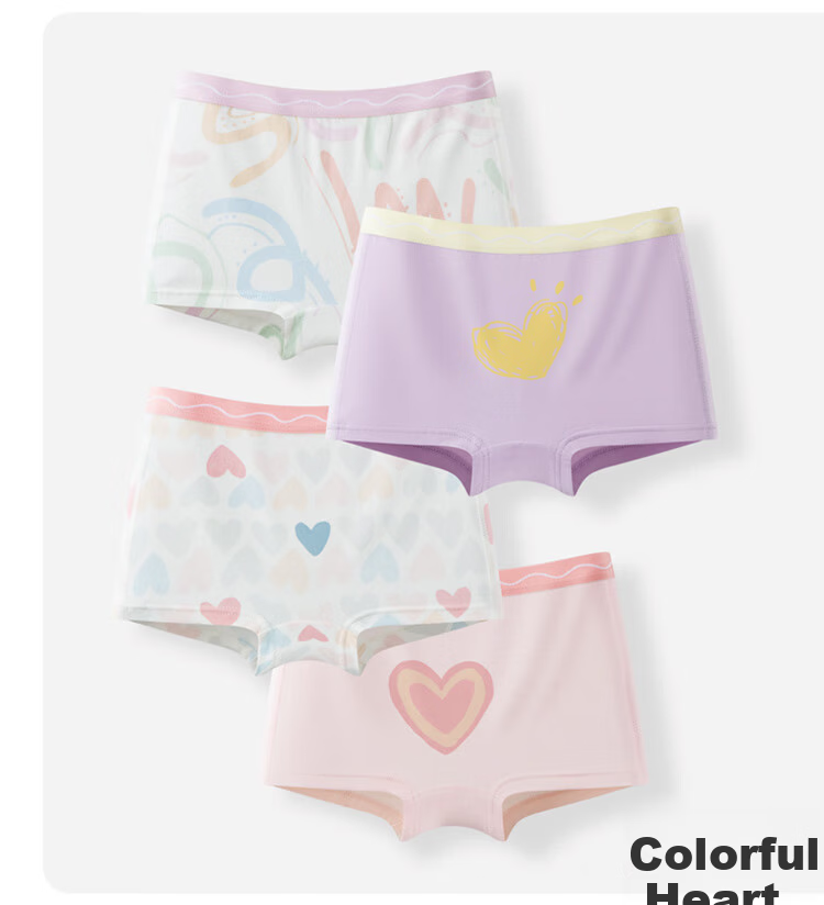 Hodo Kids Cotton Antibacterial Underwear 4-Pack Unisex Shorts Huapan Yu 130 10
