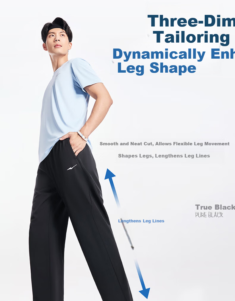 ERKE Men's Summer New Woven Straight Casual Sports Pants Ice Cooling Moisture-Wicking Quick-Dry Trousers 7