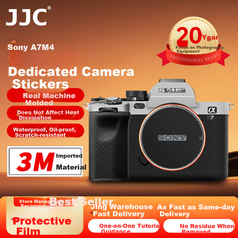 JJC [Imported 3M Material] Protective Film for Sony A7M4 Camera Body Sticker Skin Accessory
