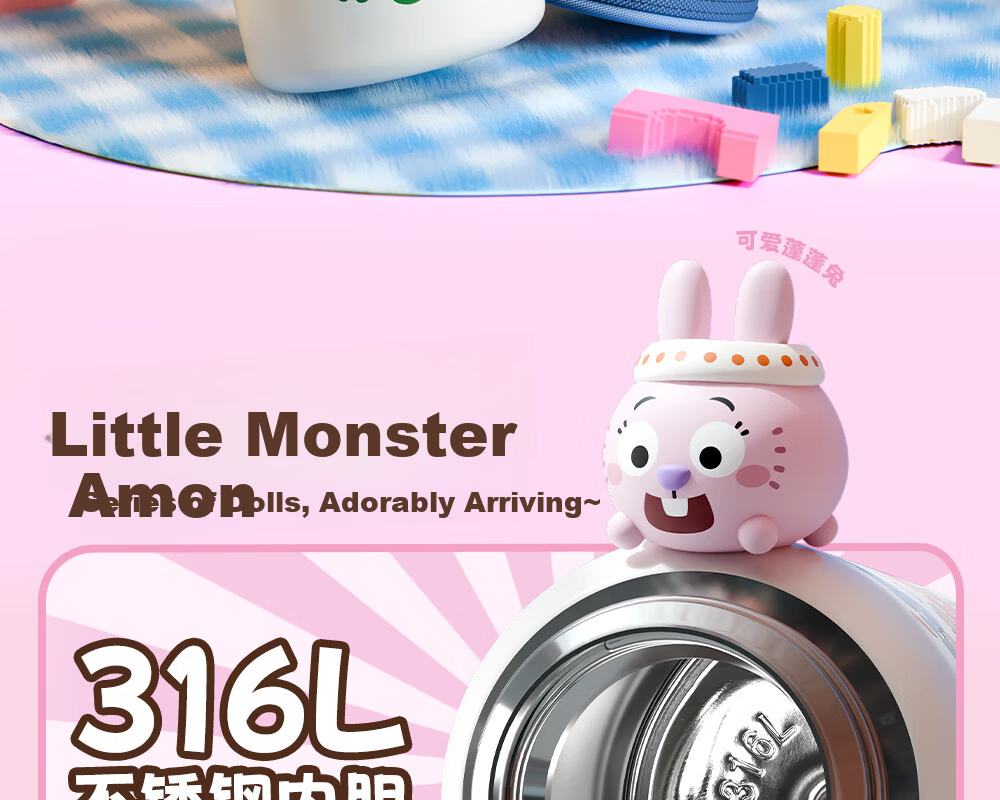 Fuguang Children's Student Insulated Bottle 316L Straw Cup Large Capacity Water Bottle for Boys and Girls 580ml 4