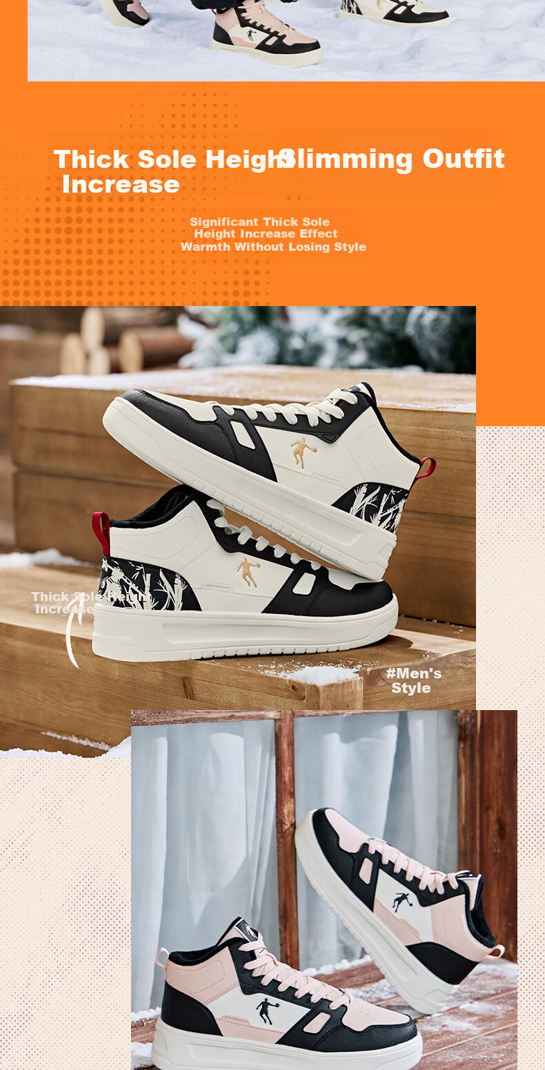 QIAODAN Women's High-Top Sneakers Casual Sports Shoes Waterproof Leather Thick-Soled Shock-Absorbing Running Shoes for Autumn and Winter 5