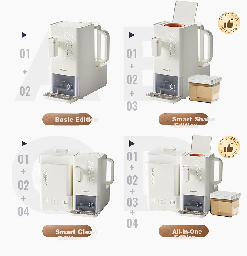 Xiaoyaxiang Thermostatic Kettle Baby Milk Frother Quantitative Water Dispenser Household Milk Mixer Shaker Integrated Machine Smart Shake Version 4