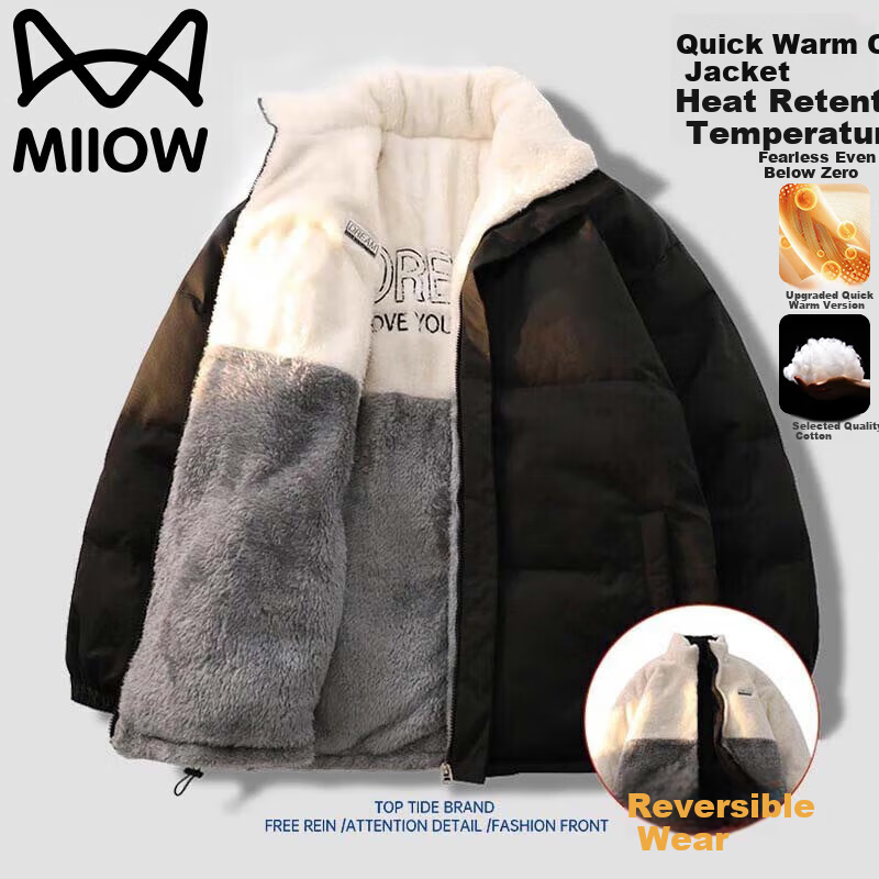 Miiow Men's Autumn Winter Lamb Wool Reversible Padded Jacket Trendy Brand Warm Cotton Coat Khaki S