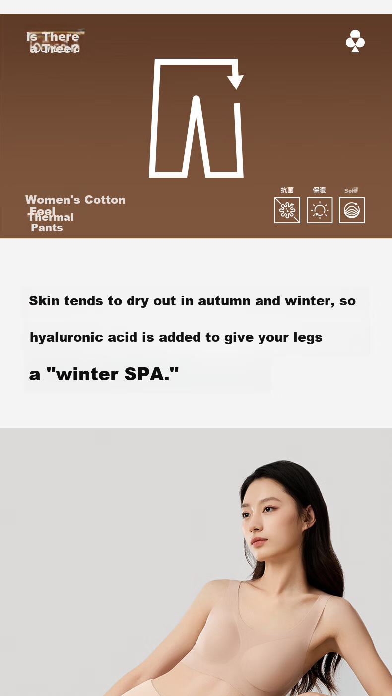 Youkeshu Women's Winter Thermal Cotton Seamless Thickened Slim Fit Leggings 2
