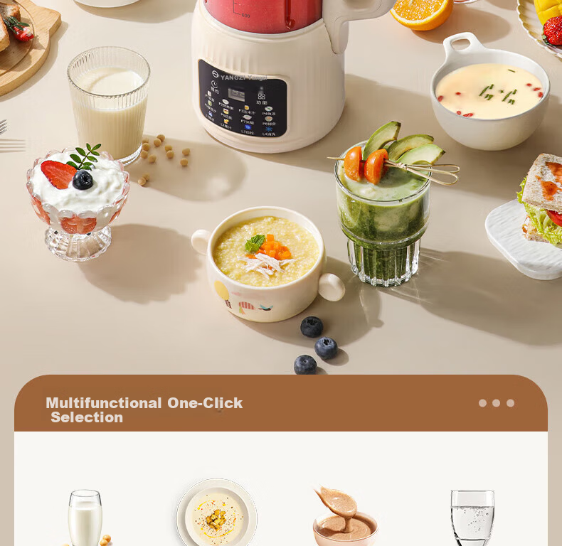 Yangzi Fully Automatic Soy Milk Maker and Blender 5-6 Functions, Self-Cleaning, 1.65L Large Capacity, 20-Blade Juicer B-005 13