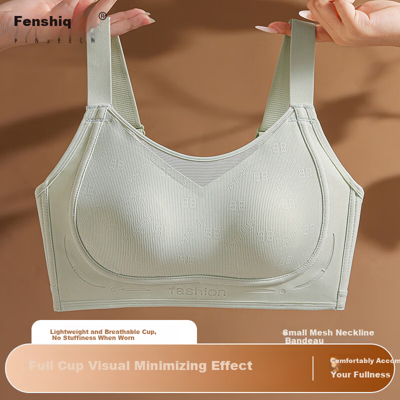 FINSEECH Strapless High Side Coverage Breast Shaping Thin Cup Bra Large Size Breathable Lingerie Mint Green 75BCD