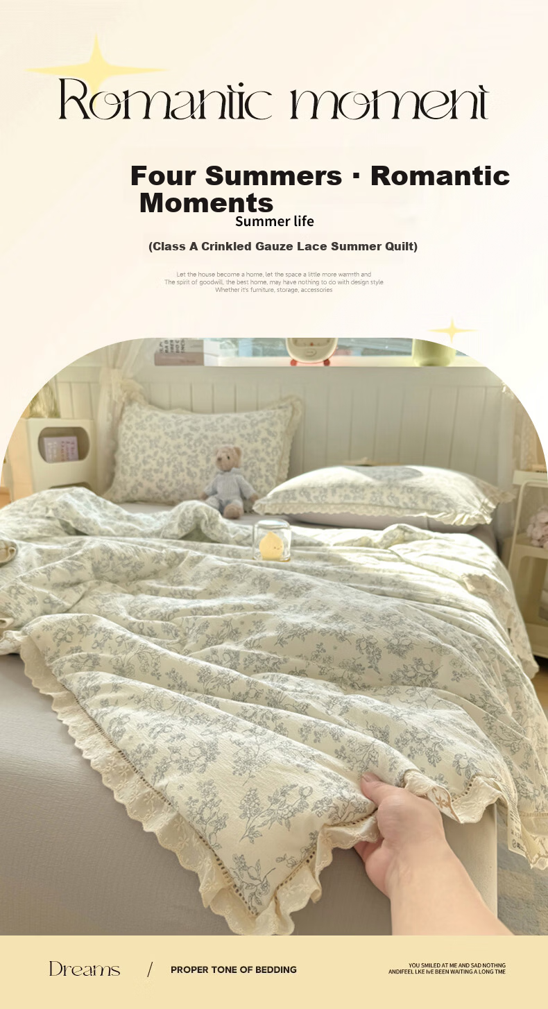 MUJI Class A Wrinkled Gauze Air Conditioning Quilt 200×230cm Lace Edge Double Quilt Core All-Season Thickened Version 1