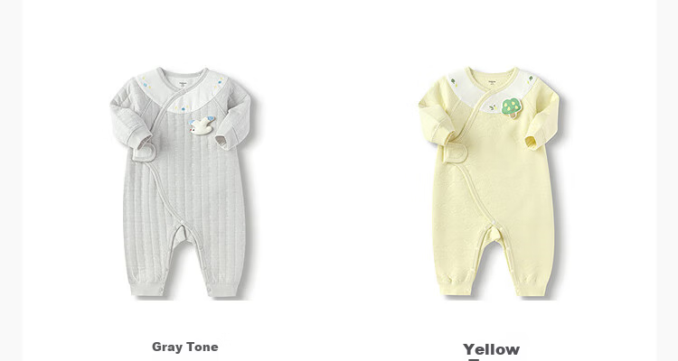 BALABALA balaOne Baby Romper Soft Skin-Friendly Infant Sleepsuit 2025 Model 208325133203 5